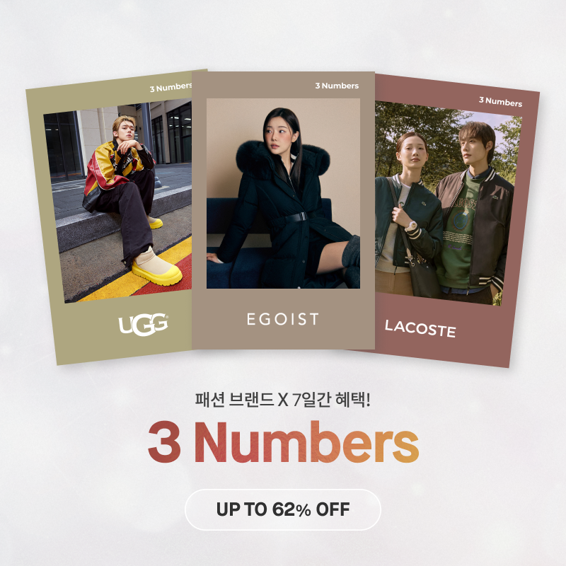 롯데 계열 온라인몰 내 카드 할인 프로모션 예시 이미지