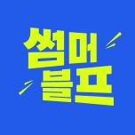 톤업 베이스 데일리 쿠션 도화