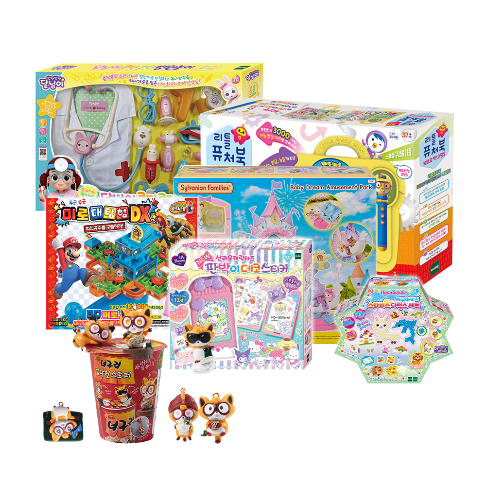 토이트론과 함께하는 새해 : 롯데ON