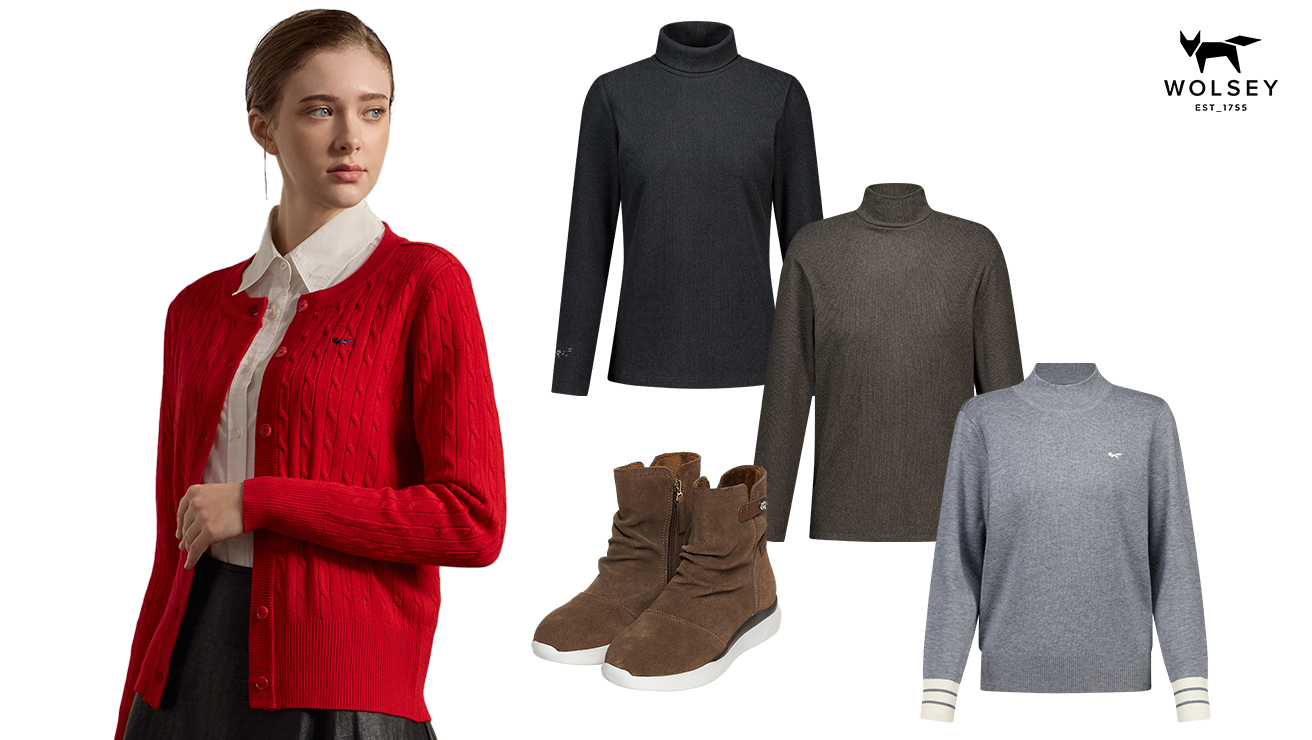 이너가디건 : 롯데ON