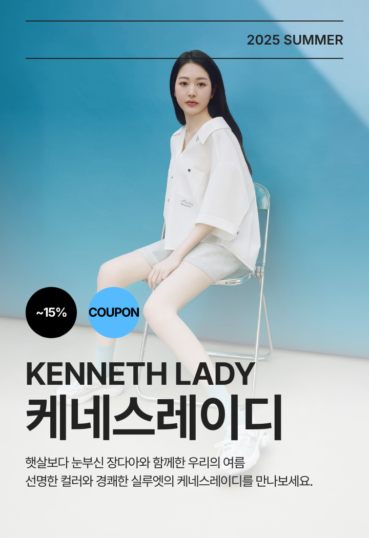カネスレディ Kenneth Lady 케네스레이디 (@kenneth_lady) • Instagram photos and videos