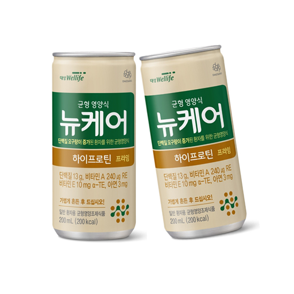 뉴케어 하이프로틴 맛있네요! 고단백질 보충, 운동 전후, 수술 전후 4