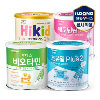 Hikid 하이키밀크新品2個 foodis