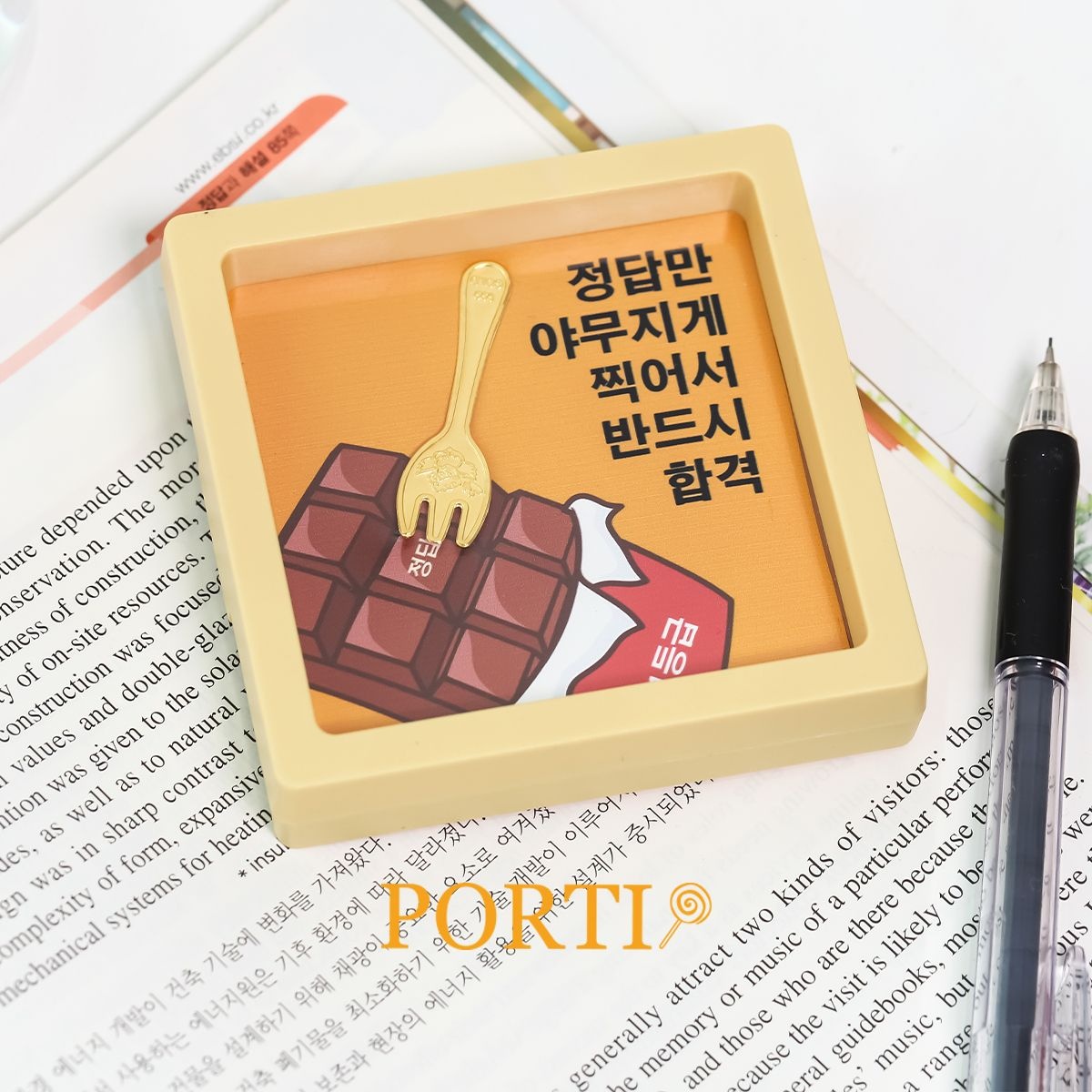 뽀르띠 순금 24K 수능 만점 기원 금포크 골드바 액자 3.75g 1돈 한돈
