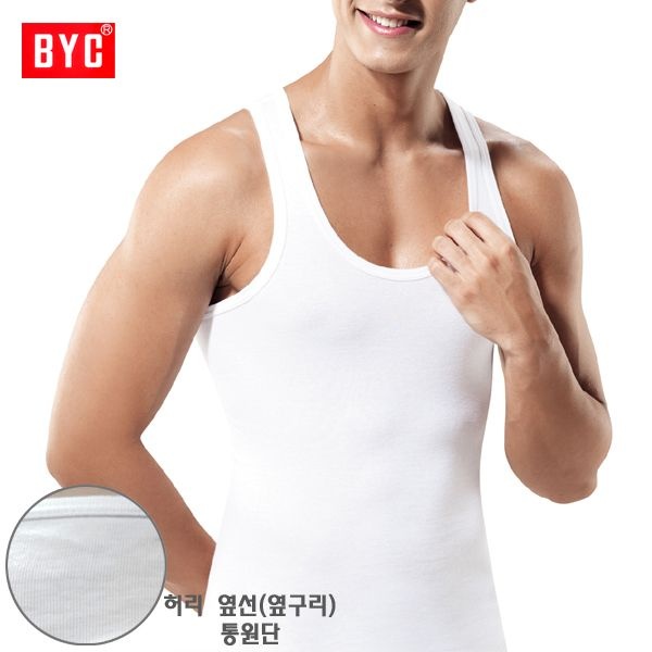 BYC [BYC]면100% 남성용 민소매조끼골런닝1매[BYC2113]