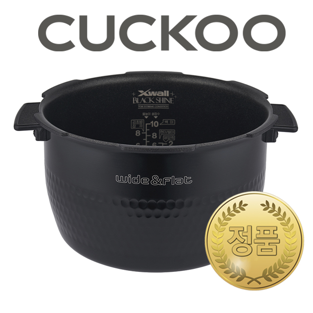 쿠쿠홈시스 쿠쿠 내솥 CRP-HSXB0630FB 교체용