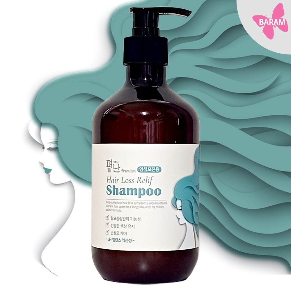 펴난 탈모증상완화기능성 염색머리 손상모케어 전용 샴푸 500ml/ 헤어 로스 릴리프/ 선명한 색상유지