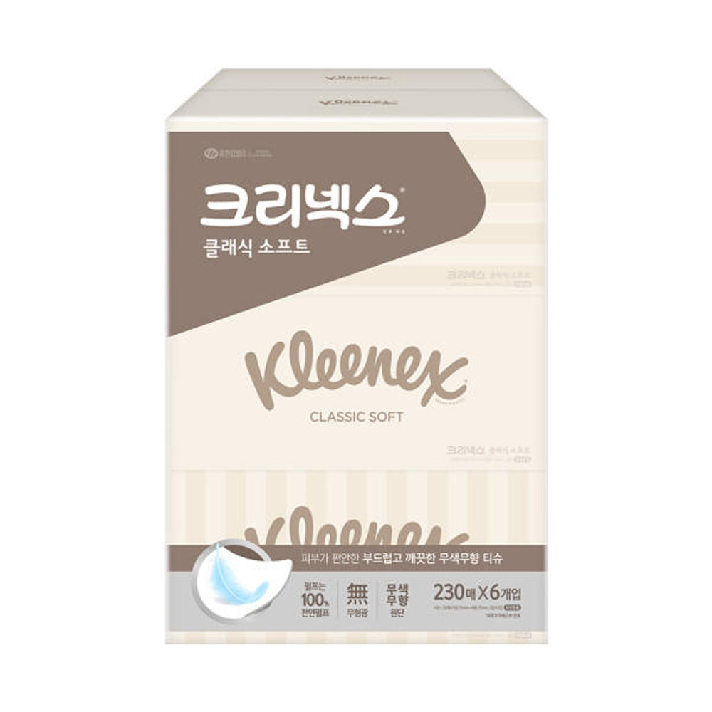 [롯데백화점] 유한킴벌리 크리넥스 클래식 230매X6개입