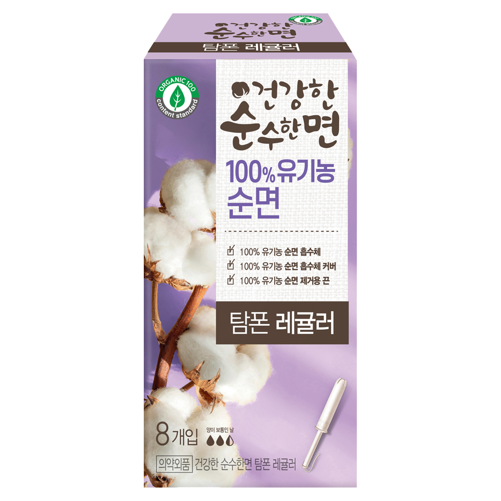 [롯데백화점] 깨끗한나라 [깨끗한나라] 건강한 순수한면 탐폰 레귤러 8P 1팩 LE1214890518