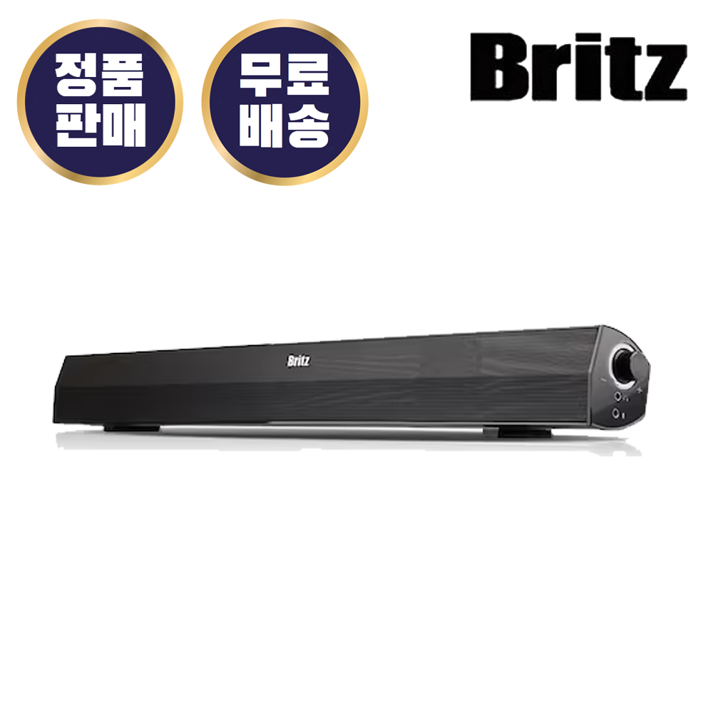 브리츠 ㅡ카드추가할인ㅡ브리츠 BA-K9 사운드바 PC 컴퓨터 스피커 2채널 USB전원