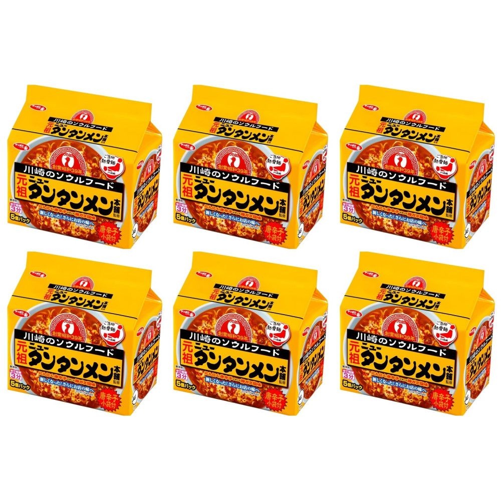[해외] Sanyo Food Sapporo Ichiban New Tantanmen Ramen 일본 산요 푸드 삿포로 이찌방 뉴 탄탄멘 매운 라면 96g 30개