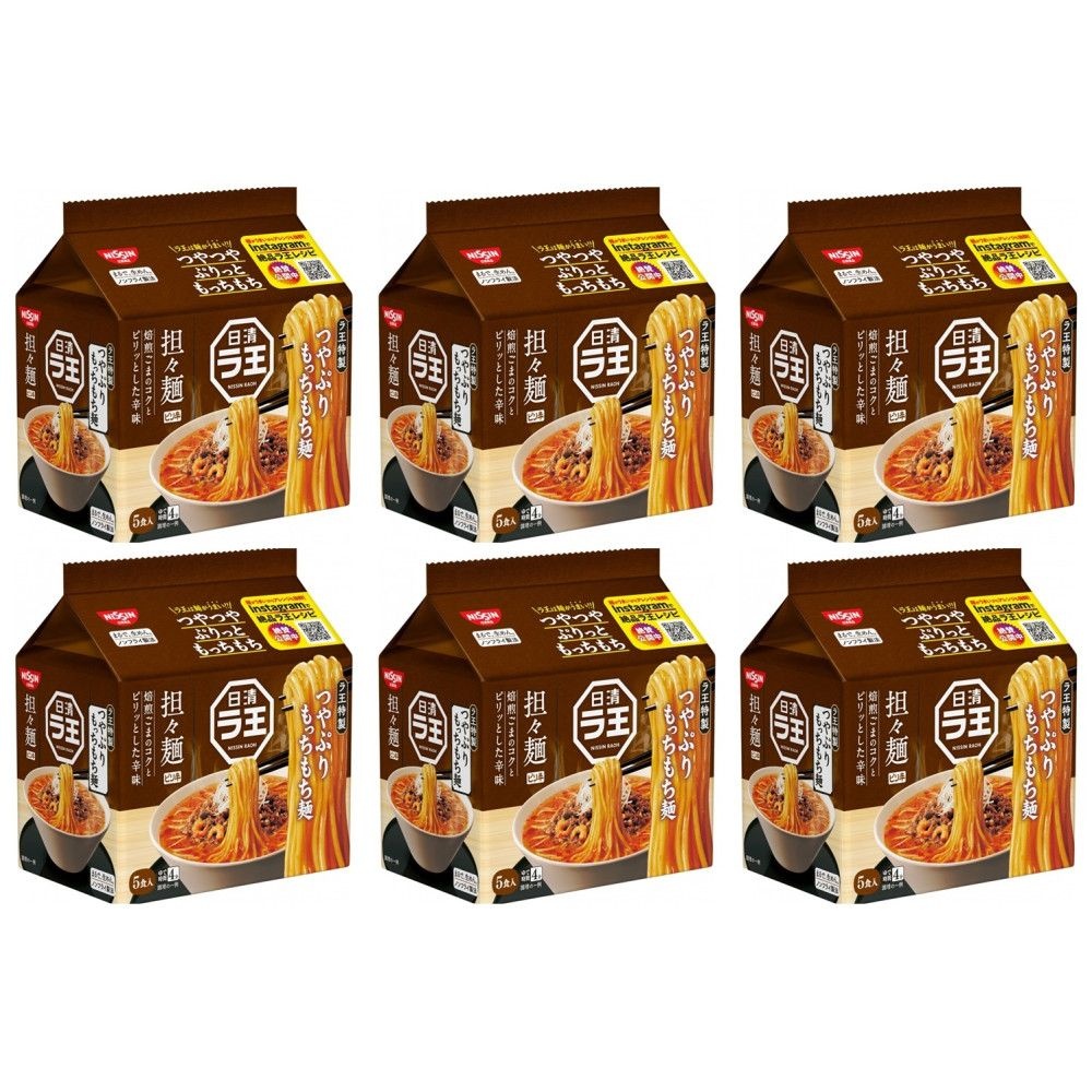 [해외] Nissin Raoh Tantanmen Ramen Noodle 일본 닛신 라오 탄탄멘 라멘 매운 라면 95g 30개