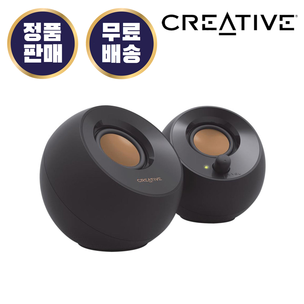 [오늘출발] 크리에이티브 ㅡ카드추가할인ㅡ크리에이티브 Creative PEBBLE 2.0 블랙 새틀라이트 스피커 PC 컴퓨터 2채널 USB전원