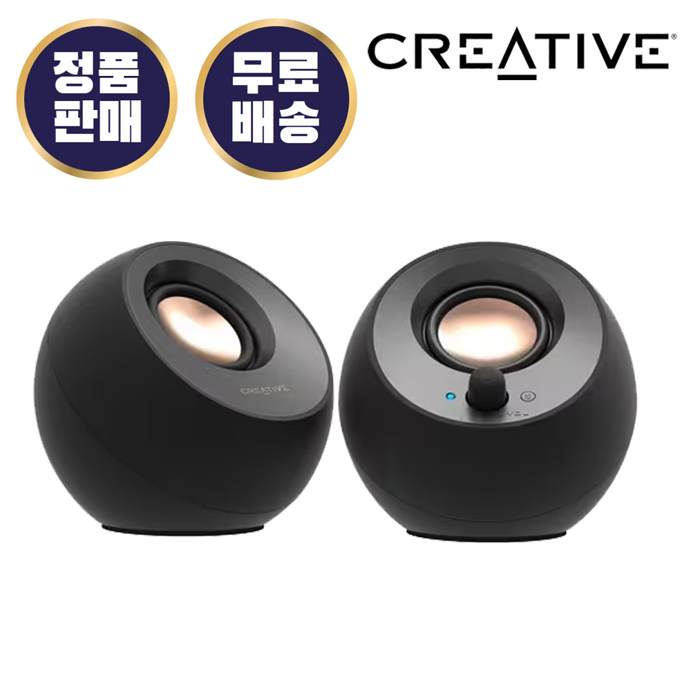 [오늘출발] 크리에이티브 ㅡ카드추가할인ㅡ크리에이티브 Creative PEBBLE V3 블랙 블루투스 스피커 PC 컴퓨터 2채널 8W USB전원 C타입