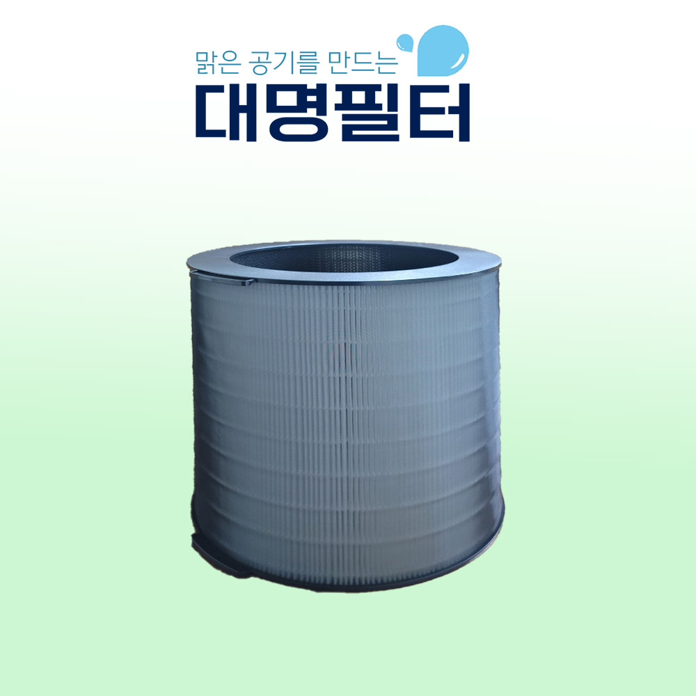 대명필터 국내산 캐리어 클라윈드 CAPS-F060HRPW필터 CAF-A18PD