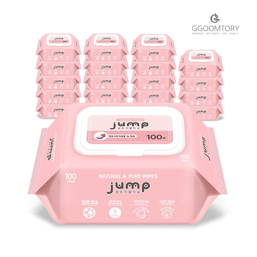 꿈토리 아기물티슈 뉴넉넉한 점프 캡형 55gsm 100매 20팩