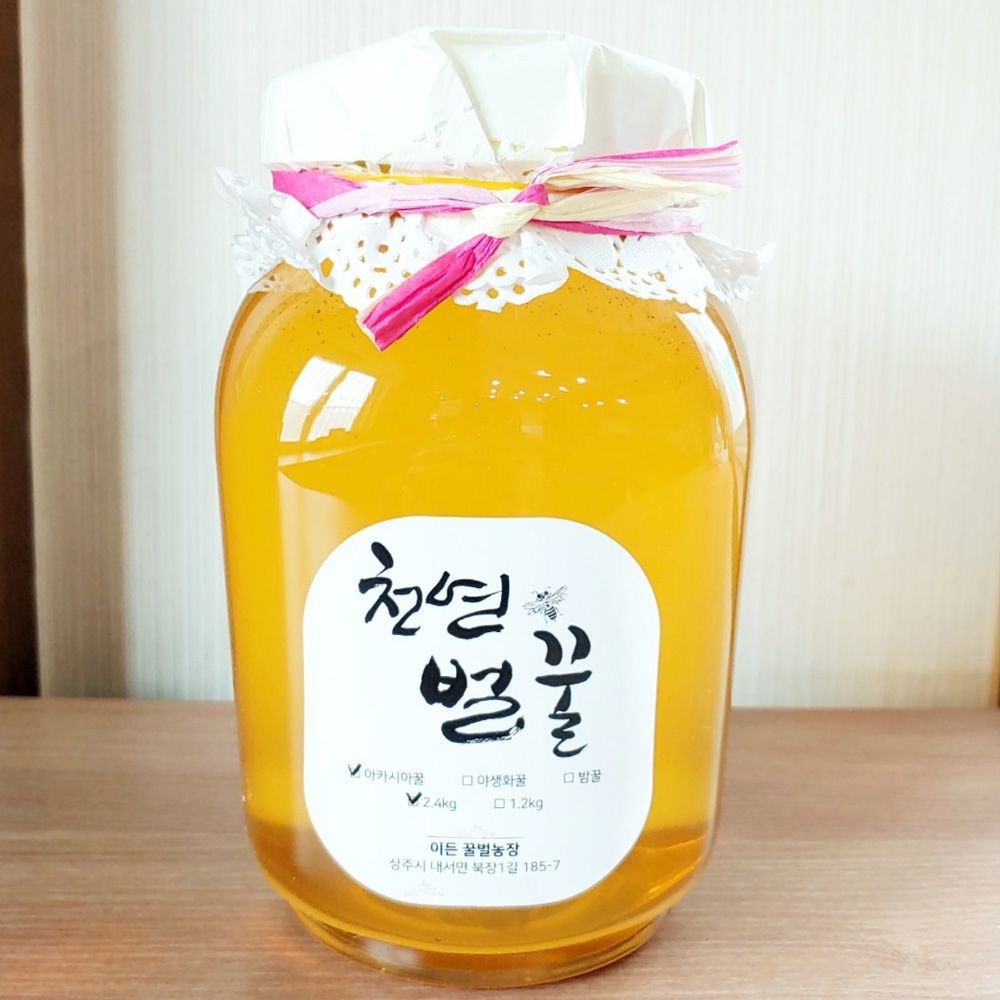 국내산 천연벌꿀 아카시아꿀 2.4kg 경북 상주 산지직송