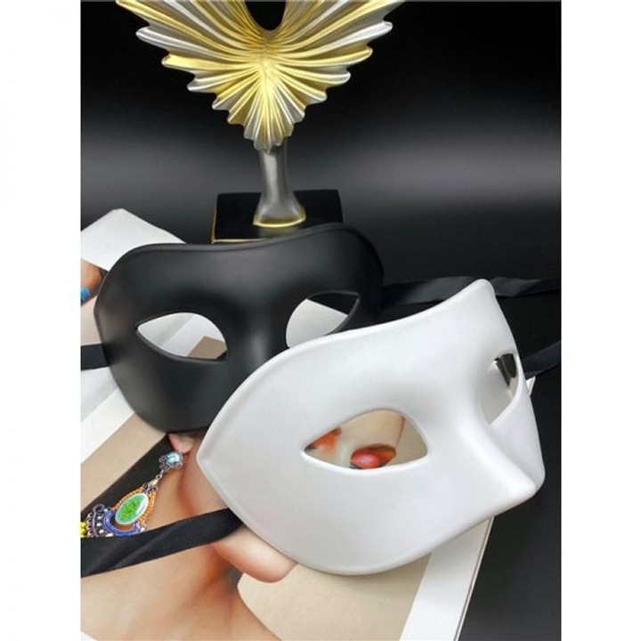 멋진 무도회 마스크