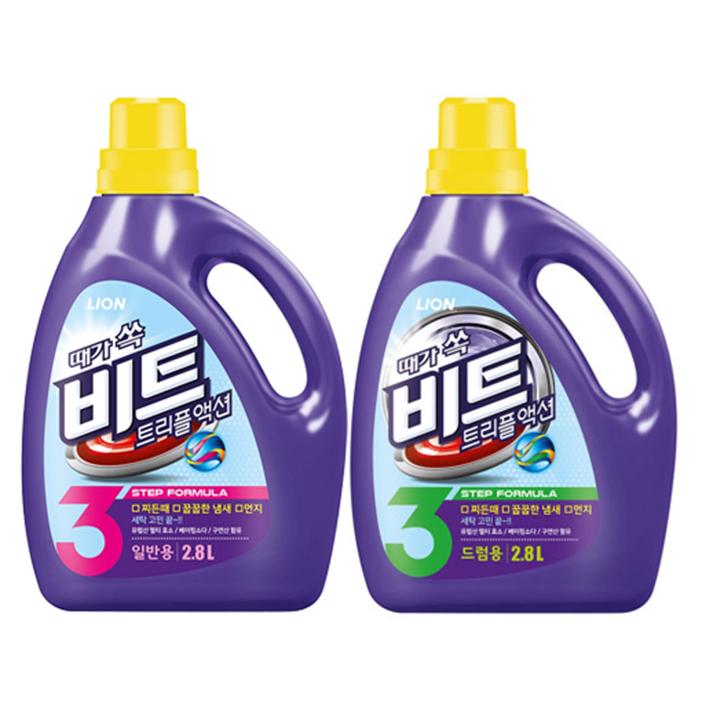 [롯데백화점]  [비트] 세탁세제 트리플액션 (일반/드럼) 2.8L 택1
