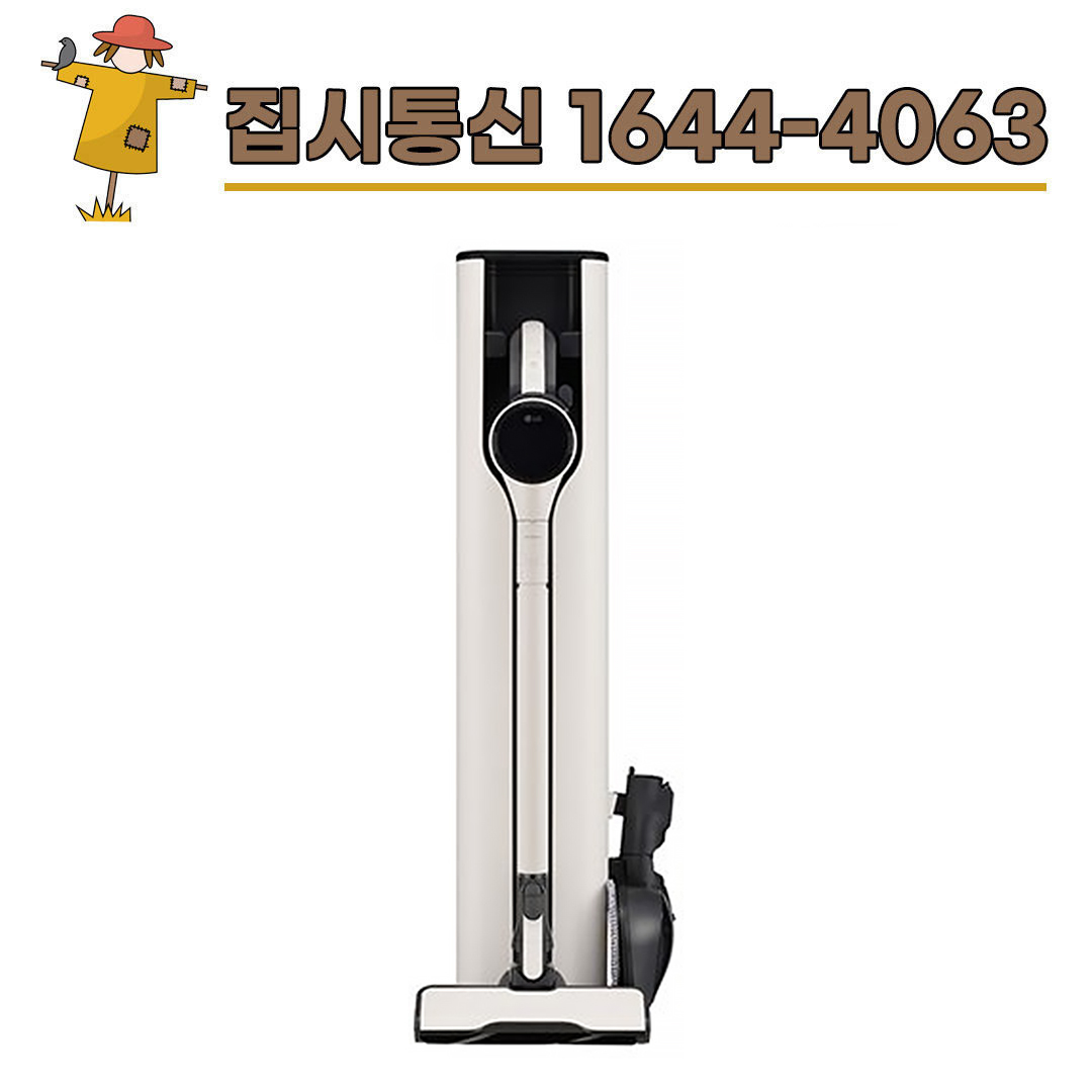 LG전자 [KT/LG/SK] 인터넷+TV 가입시 LG전자 코드제로 오브제컬렉션 무선청소기 A9S AT9201WB