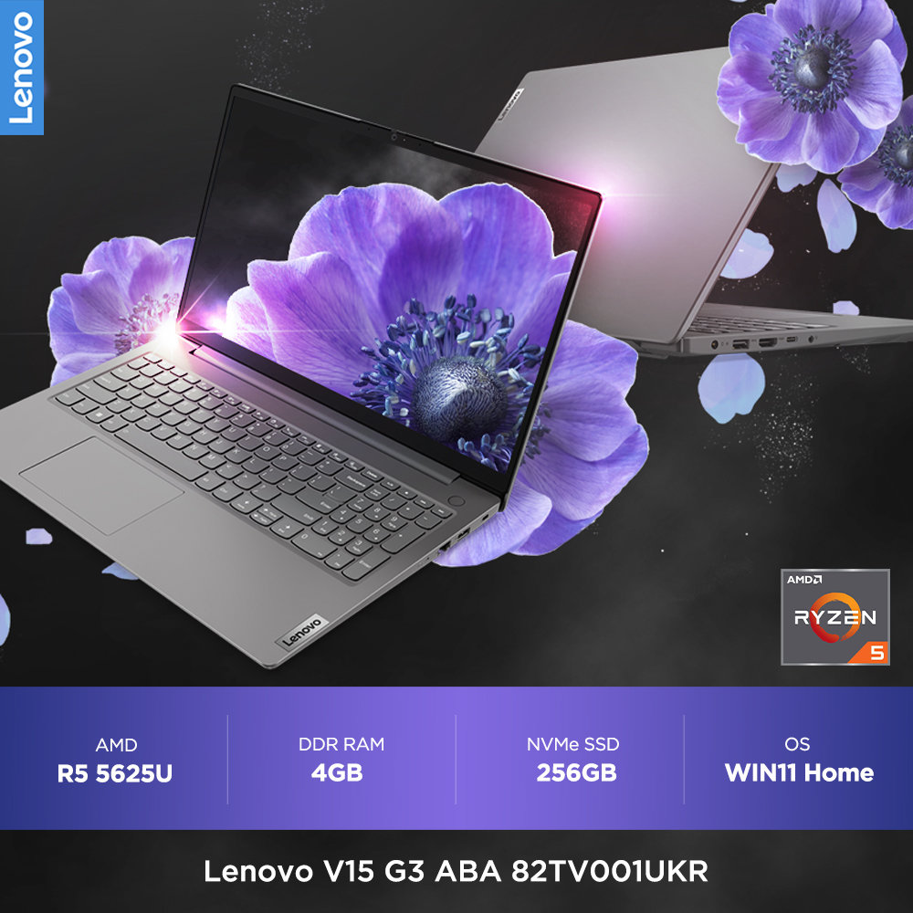 레노버 V15 G3 ABA 82TV002YKR 윈도우11 탑재 SSD 1TB + 8GB 구성