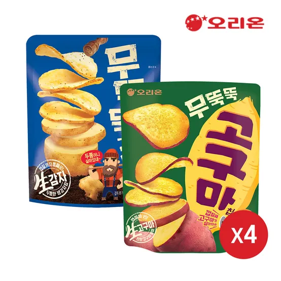 오리온 무뚝뚝감자칩(60g) 4개 + 무뚝뚝고구마칩(56g) 4개