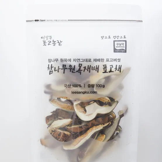 [이상구표고농장]참나무원목재배 표고채100g
