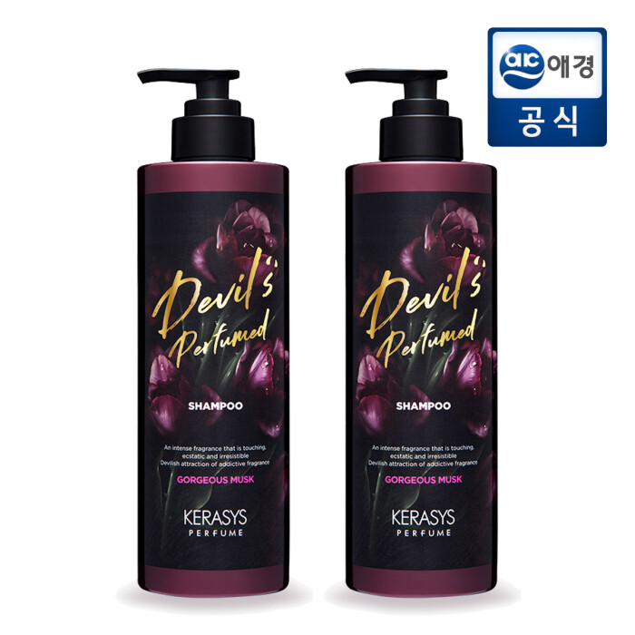 애경 케라시스 데빌스 퍼퓸 고저스머스크 샴푸 1L x 2개