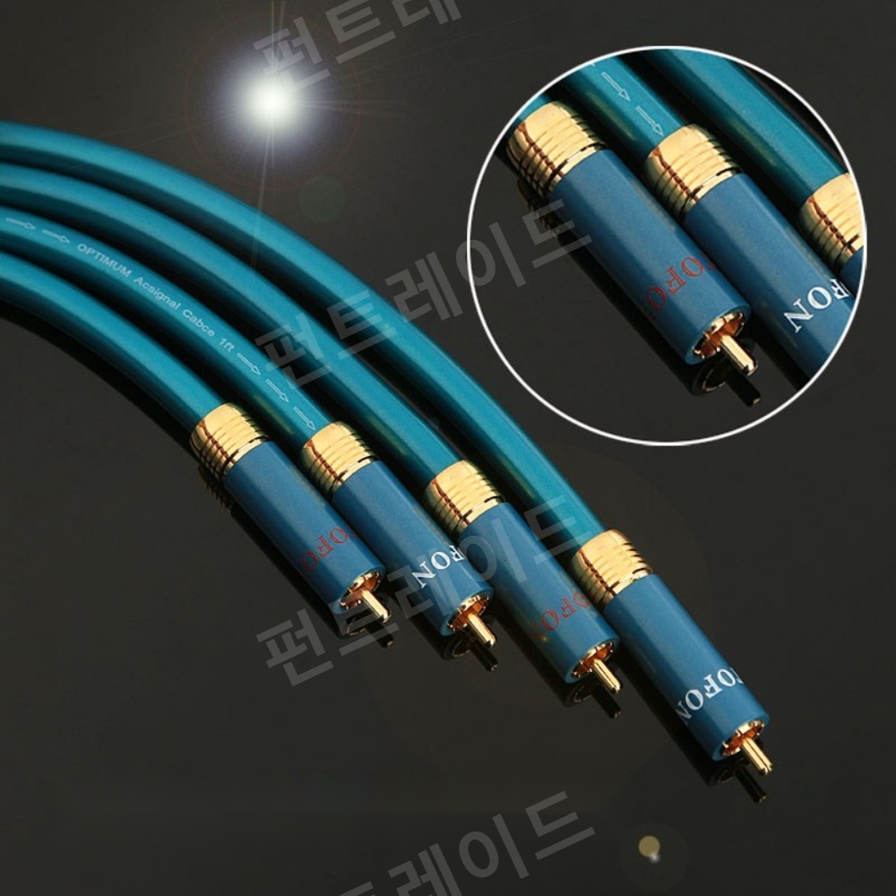 펀트레이드 협력사 [해외] Ortfon 하이엔드 8N OCC RCA 케이블