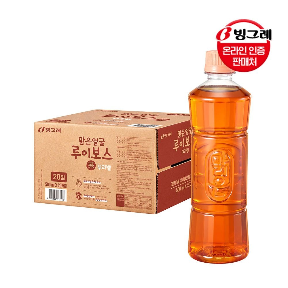 빙그레 맑은얼굴 루이보스차 / 도라지차 / 호박팥차 500ml 20입 무라벨 차음료