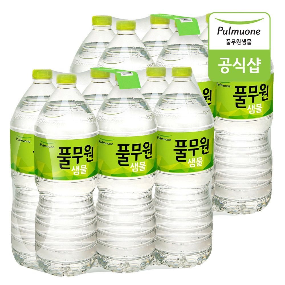 풀무원샘물 풀무원 생수 2L X 12입