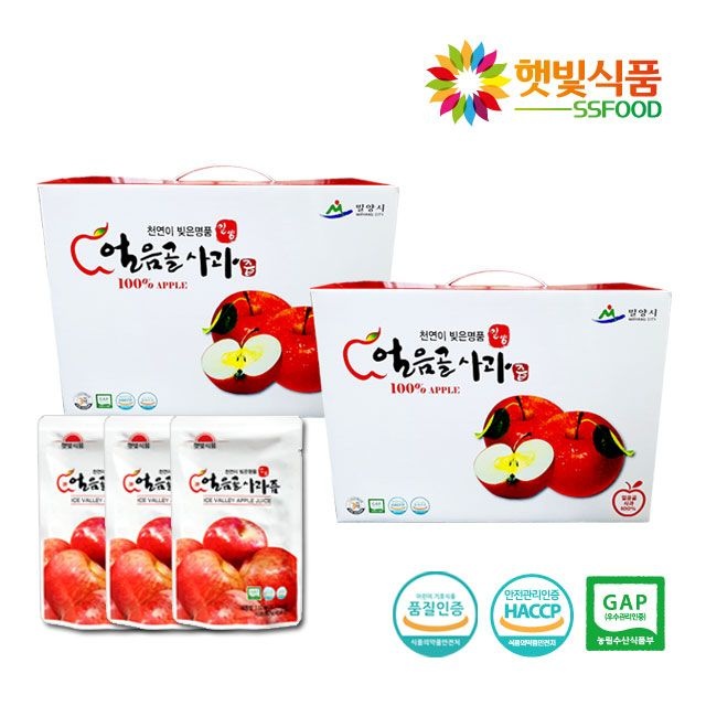 밀양 얼음골 사과즙 생사과즙 30팩 50팩