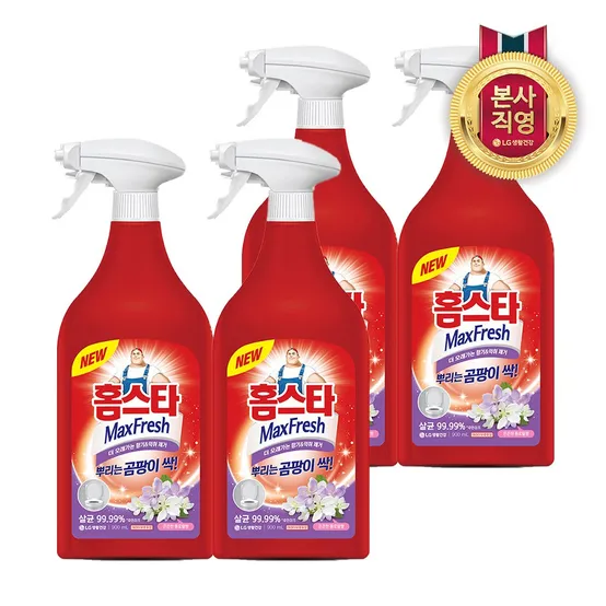 홈스타 뿌리는 곰팡이 싹 900ml 2개 밴딩 x 2세트 (총 4개)