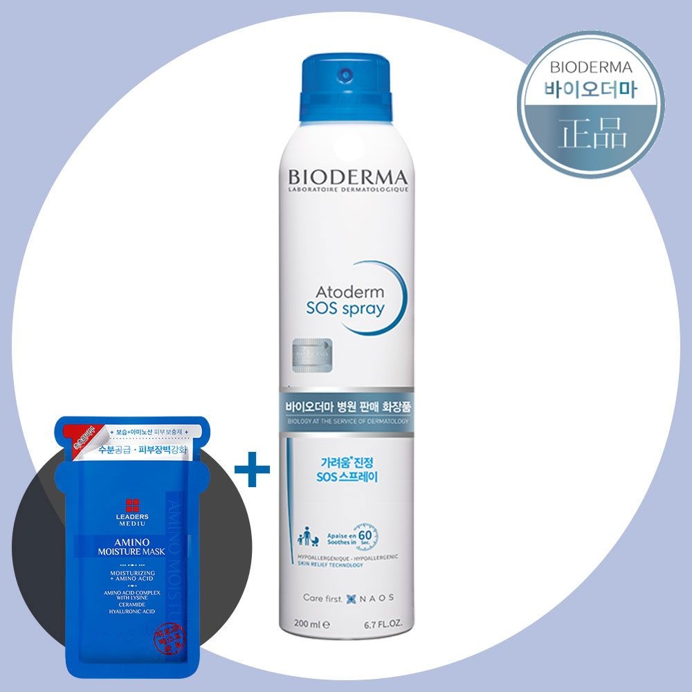 바이오더마 [바이오더마 정품판매처]아토덤 sos 스프레이 미스트 (아토피, 가려움, 피부 진정, 악건성, 피부장벽강화 )