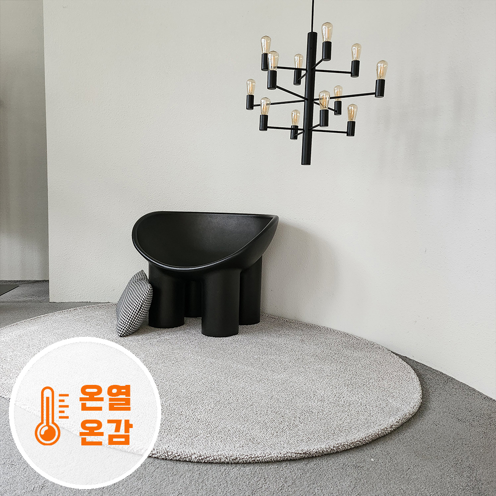 라이크리빙 하티 온열 온감 러그 타원형 겨울카페트 워셔블 2colors 5size