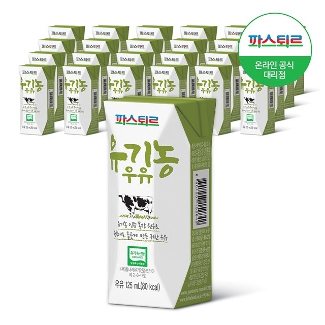 롯데웰푸드 [파스퇴르]유기농 우유 125ml X 24팩
