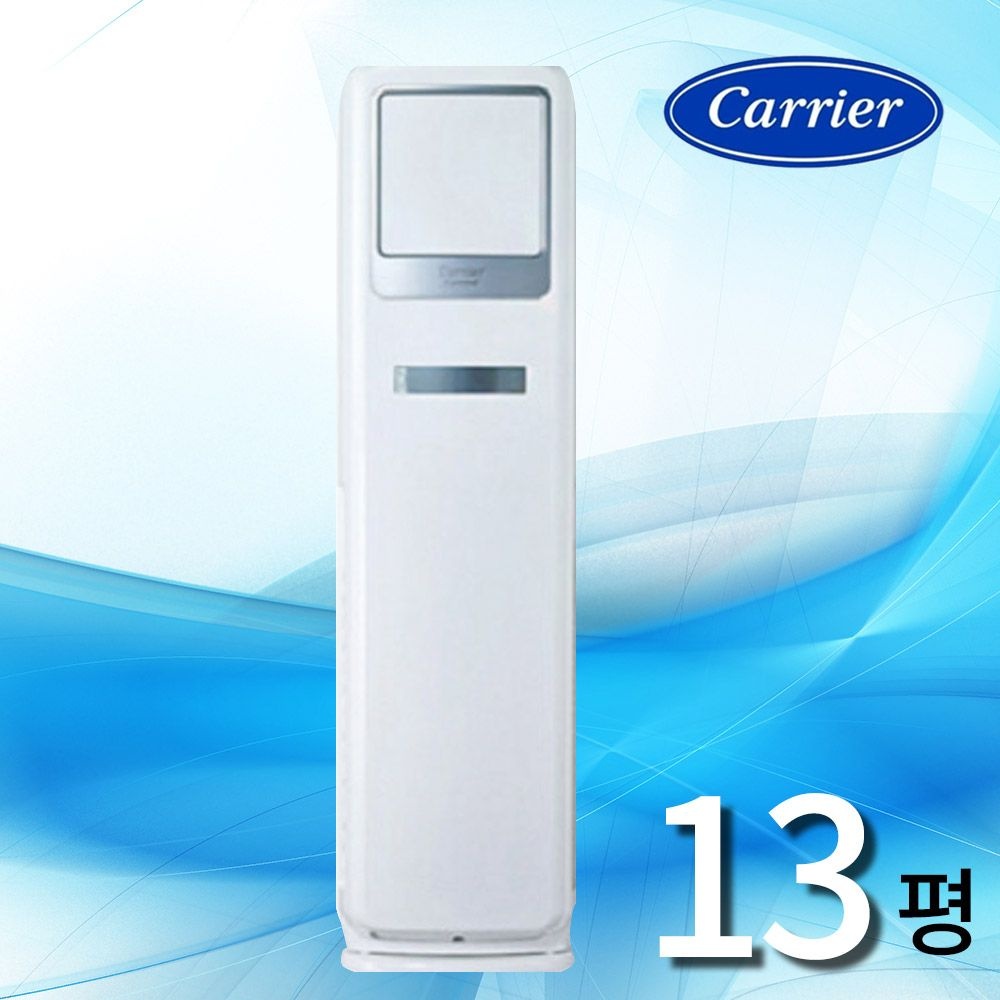 LG전자 캐리어 인버터 스탠드 에어컨 13평 DSCE131SAWWSD 기본설치별도