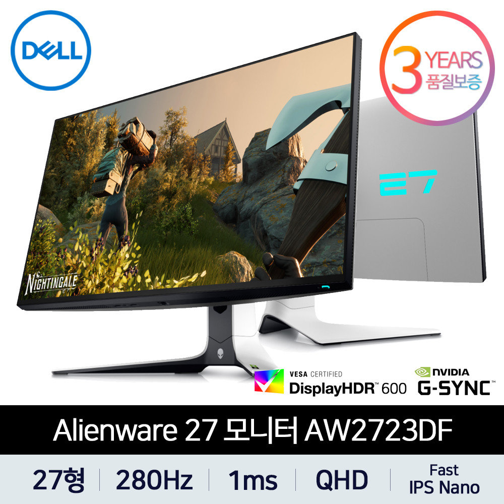 Monitor Dell Alienware - 27 Full HD Fast IPS / 360Hz / 0.5ms / HDR10 -  AW2724HF