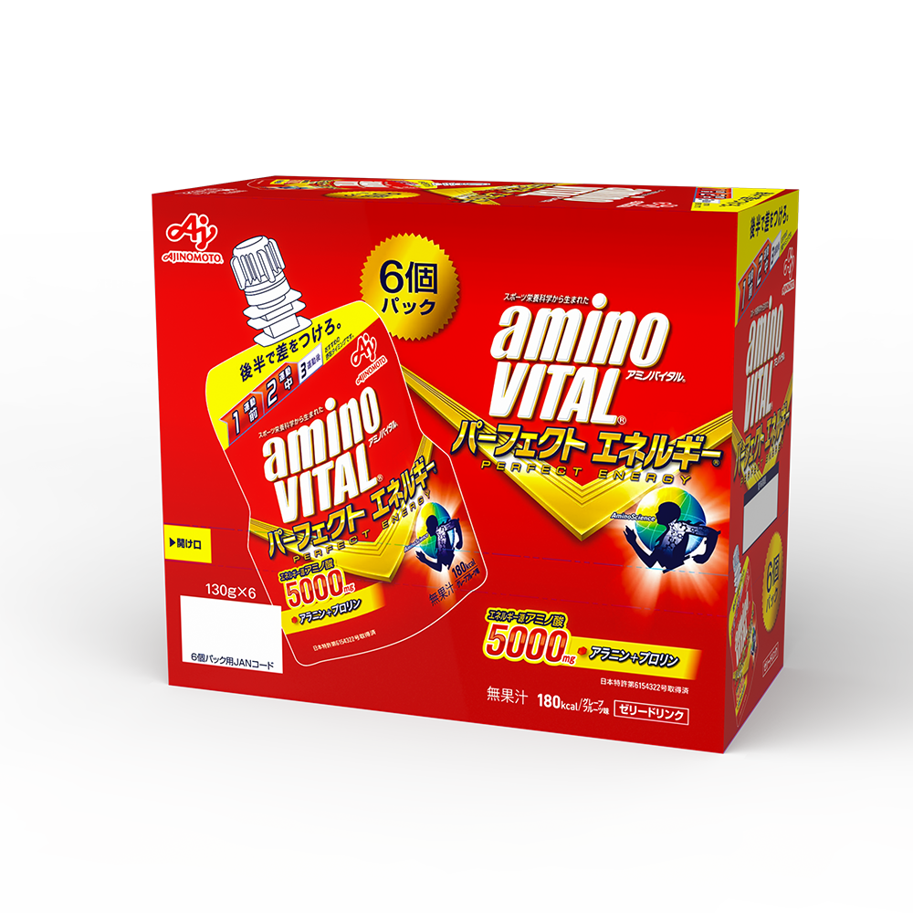 아미노바이탈 뚱젤