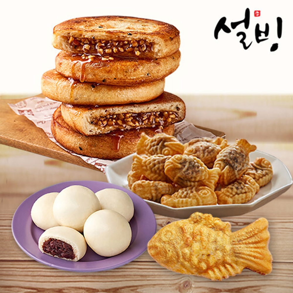 설빙 추억의 달콤한 간식 5종 맛선택 (꿀호떡/씨앗호떡/찐빵/왕붕어빵/국화