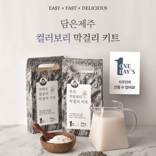 담은제주 가파도 청보리 막걸리키트