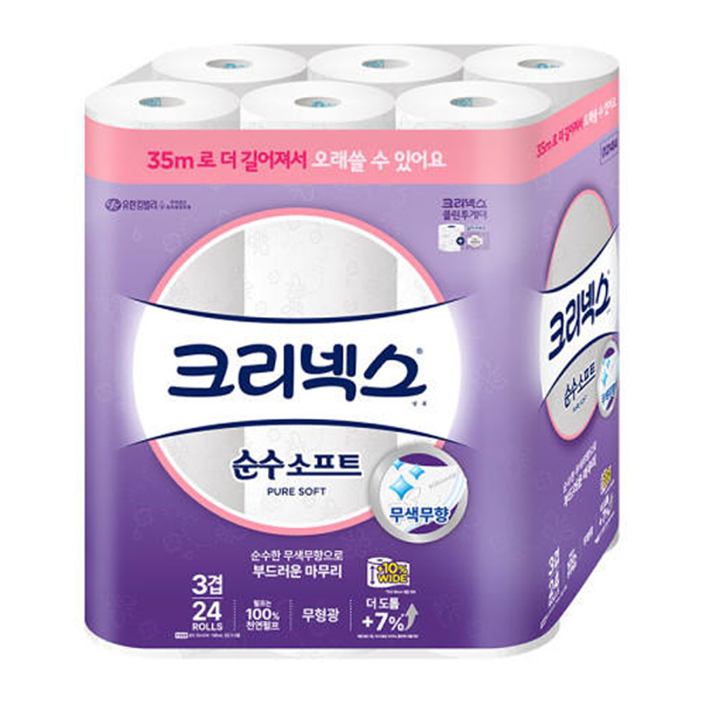 크리넥스3겹 순수소프트와이드 35m 24롤 1팩