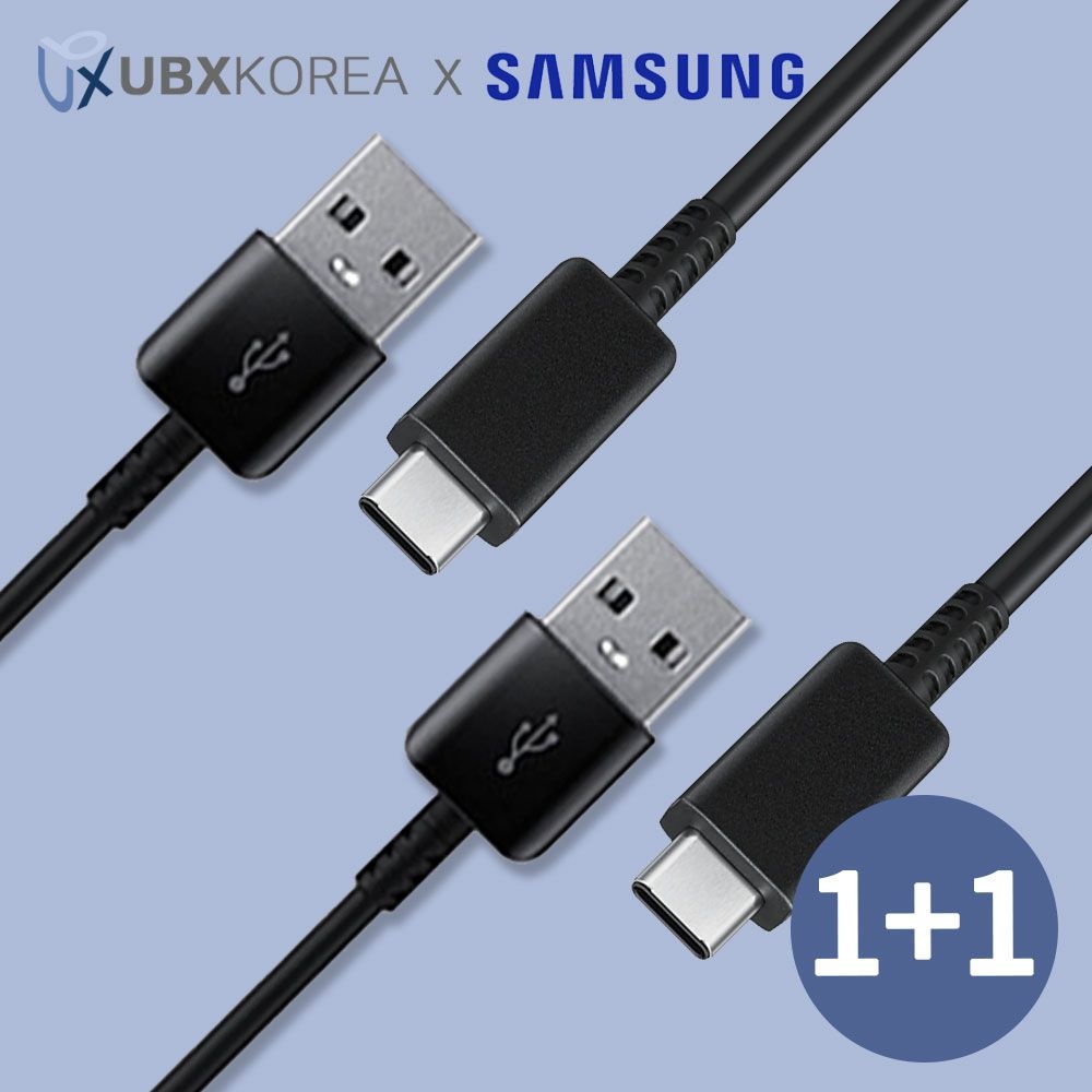 UBX [1+1] 언박싱 C타입 C to C 25w 마이크로 5핀 고속 충전 케이블