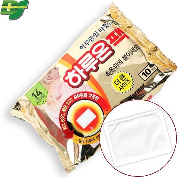 지엘 하루온팩 붙이는 핫팩 50매 온찜질팩