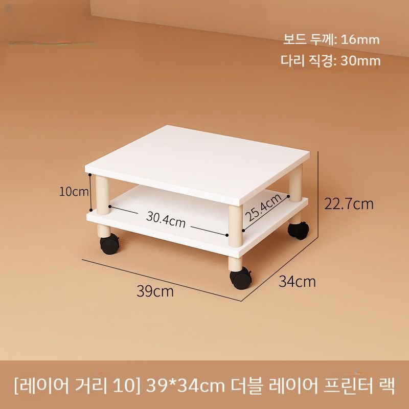 프린터 받침대 : 다나와 통합검색