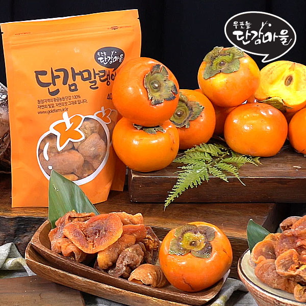 영농조합법인 황금농원 [단감마을] [홈쇼핑방송]우포늪  단감말랭이 11봉 세트(1봉당 100g)
