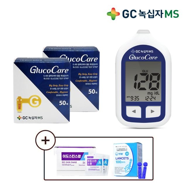 GC녹십자 녹십자 글루코케어 혈당계 혈당측정기+혈당시험지100매+채혈침100+알콜솜100 당뇨 체크