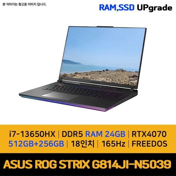 ASUS ROG STRIX G18 G814JI-N5039 RAM 24GB/+NVMe256GB ((HHM))