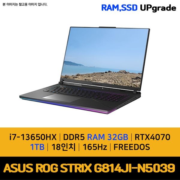 ASUS ROG STRIX G18 G814JI-N5039 RAM 32GB/NVMe1TB ((HHM))