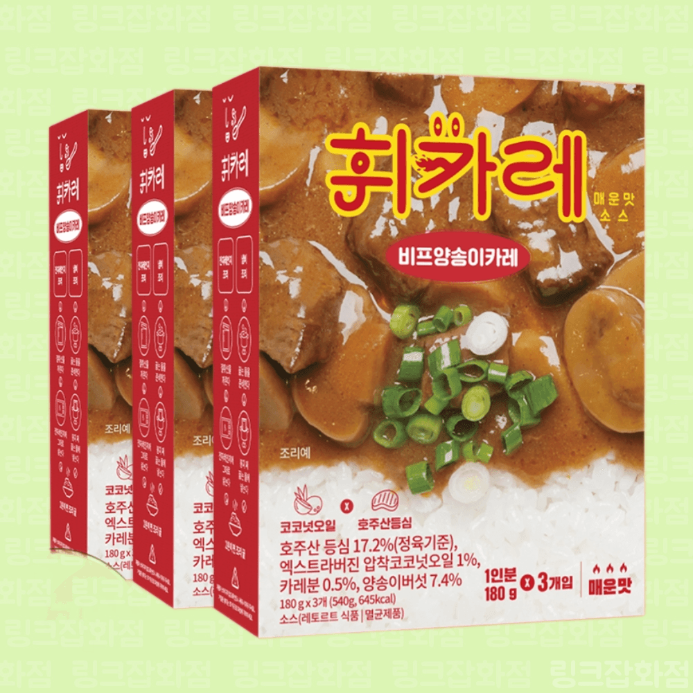 휘카레 휘카레매운맛 한남동 매운맛 180g x 9개